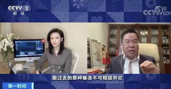 房价要涨了？疫情过后应该买房吗？专家终于给出了答案